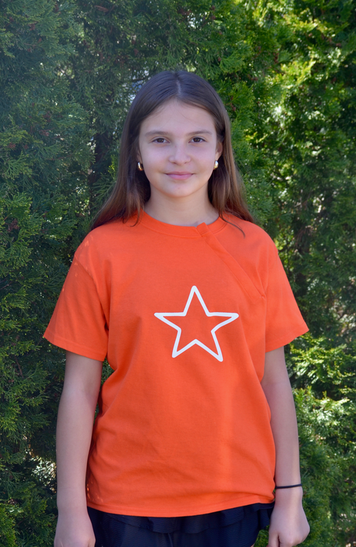 Shine On Shirt